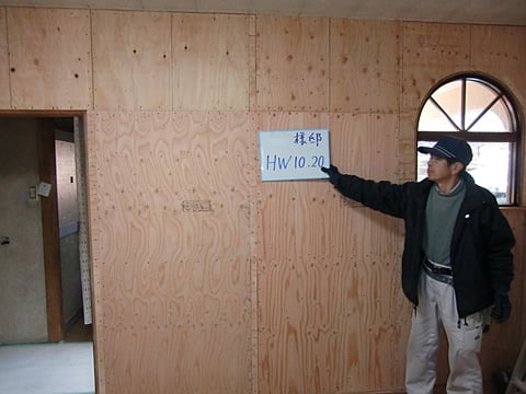 構造用合板にて壁を補強