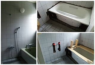 改修前と改修中の浴室